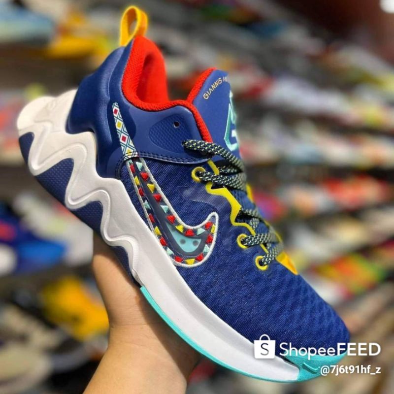 Nike Gianni OEM Latest Freak Immortality Colorway Basketball Shoes