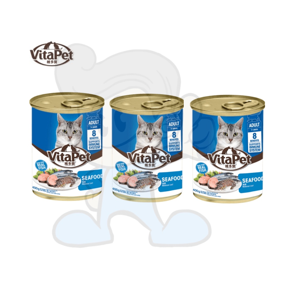 VitaPet Cat Food Seafood Flavor in Can (3 x 400g) Shopee Philippines
