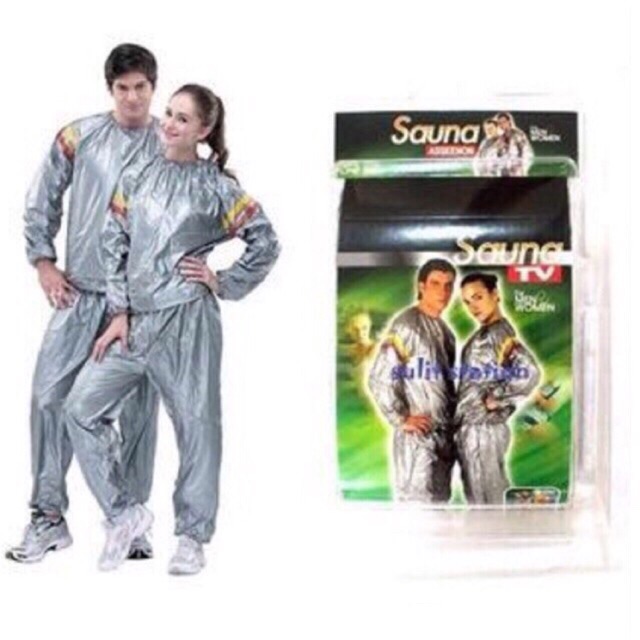 Sauna Suits sauna suits Shopee Philippines