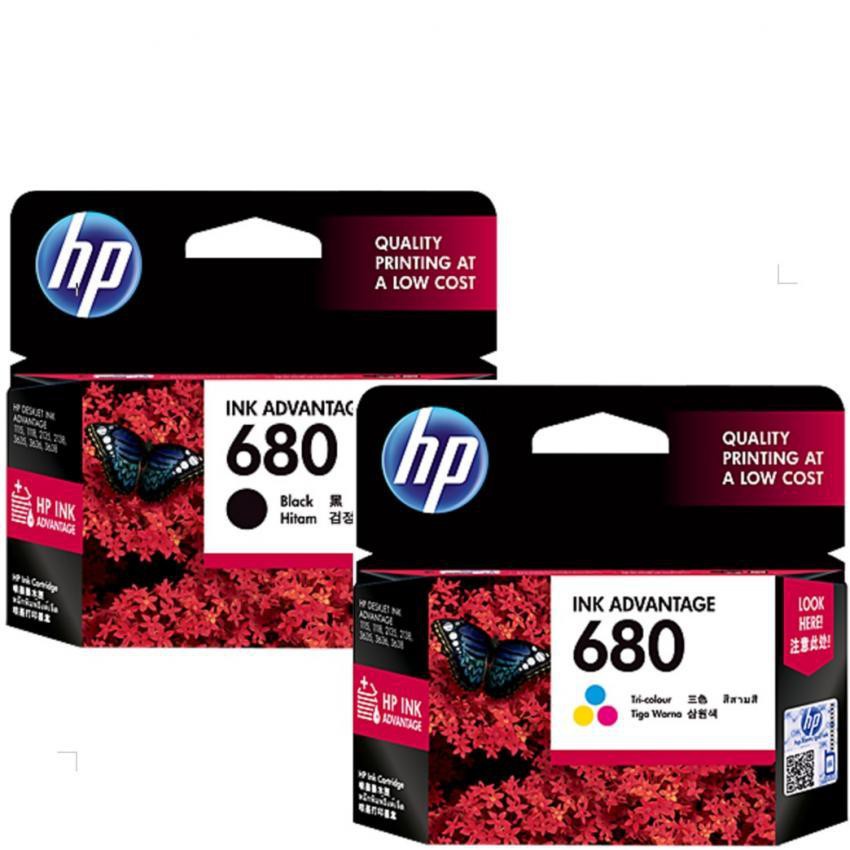 HP 680 Combo Value Pack Ink Cartridge (Black and TriColor) Shopee