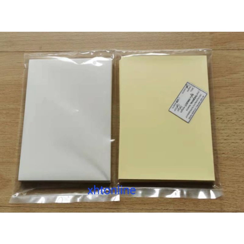 A6 Sticker Paper/ Waybill Sticker Paper Inkject/Printer(50pcs) Shopee