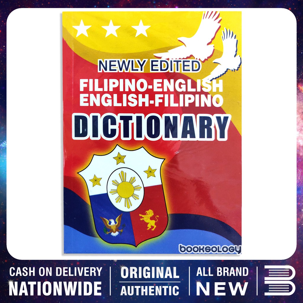 ORIGINAL FILIPINO ENGLISH ENGFIL DICTIONARY Shopee Philippines