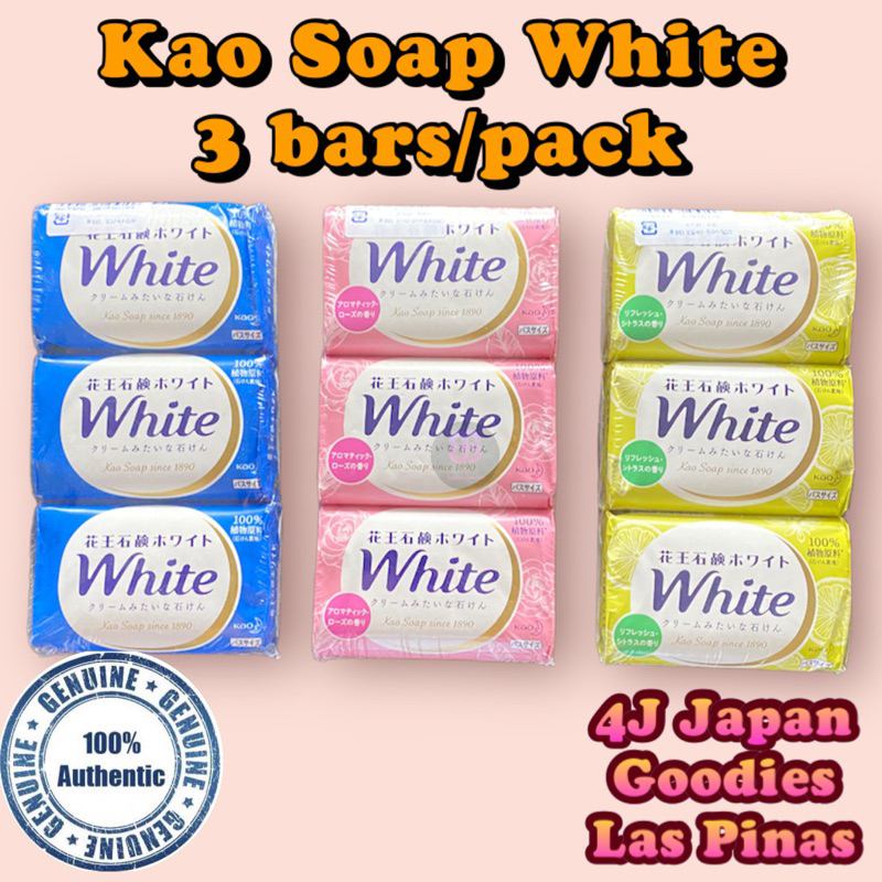 Kao White Soap from Japan (3 bars/pack) Shopee Philippines