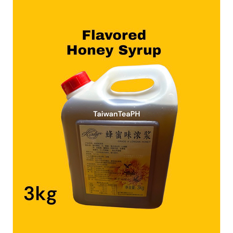 Flavored Honey Syrup 3kg Longgan Honey Syrup for juice milktea coffee