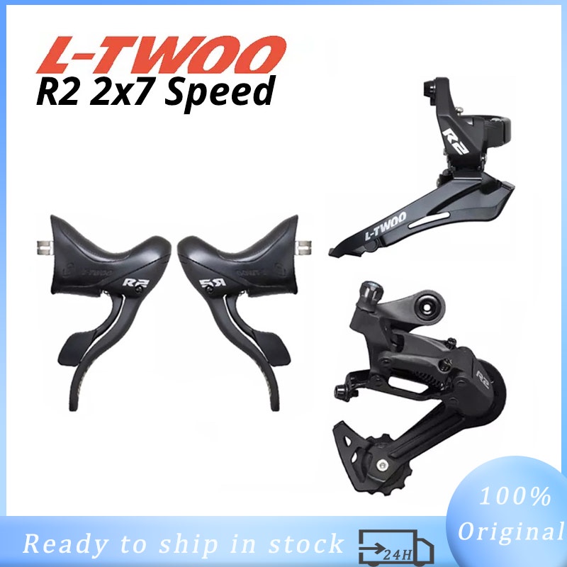 LTWOO R2 Road Bike 7S Group 2x7 speed 14S ST Shifter Right Left Pair GS