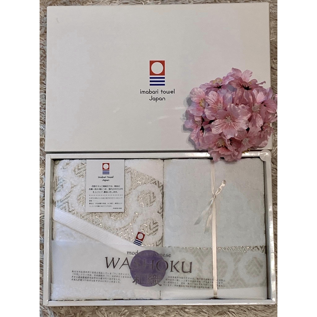 IMABARI JAPAN WASHOKU Modern Japanese Face Towel Shopee Philippines