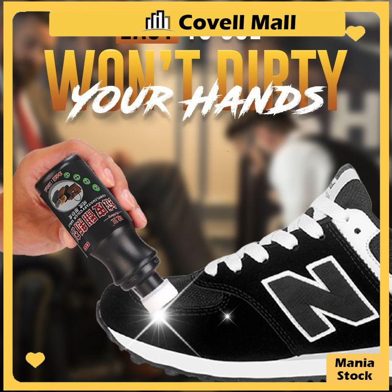 Boots Suede Color Repair Agent Suede Shoe Cleaner Leather Shoes