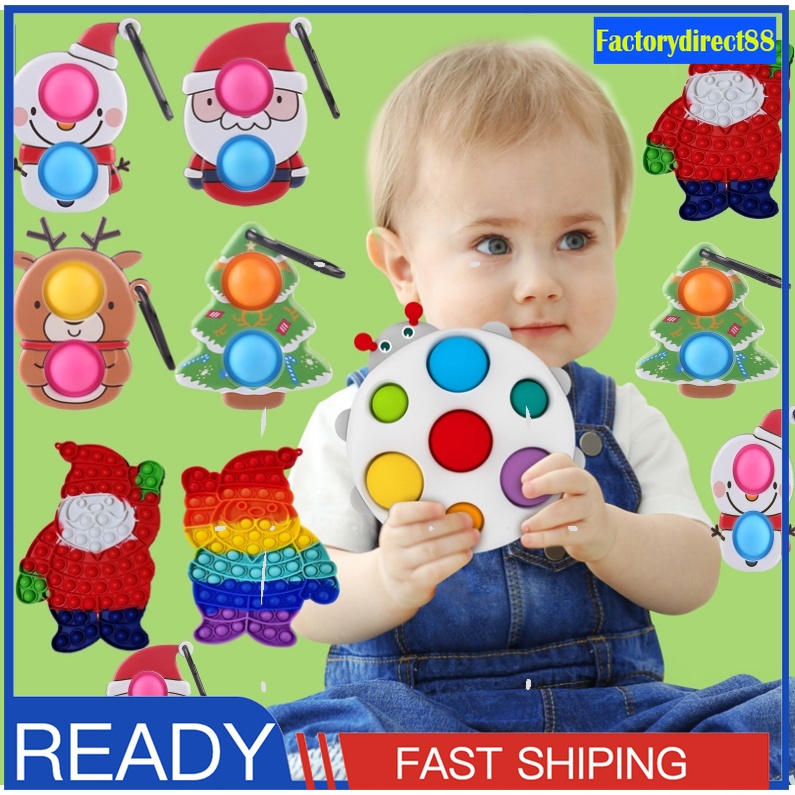 Pop It biedronka Fidget Toys Mini choinka brelok bąbelkowy silikonowe