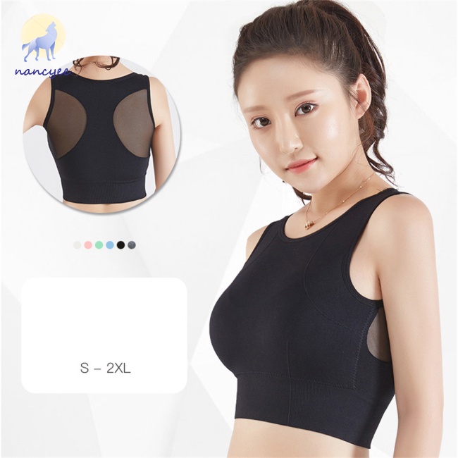 QB Women Nylon Sports Bra Breathable Back Sheer Mesh Wide Shoulder
