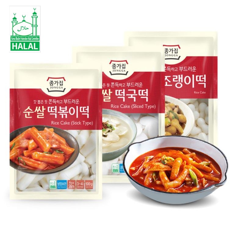 [JONGGA] Korean Rice Cake [HALAL] Stick Type / [HALAL] Sliced Type
