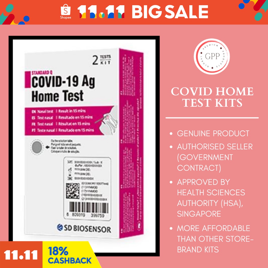 8.2/test (5 boxes with 2 each) SD BIOSENSOR STANDARD Q COVID19 AG