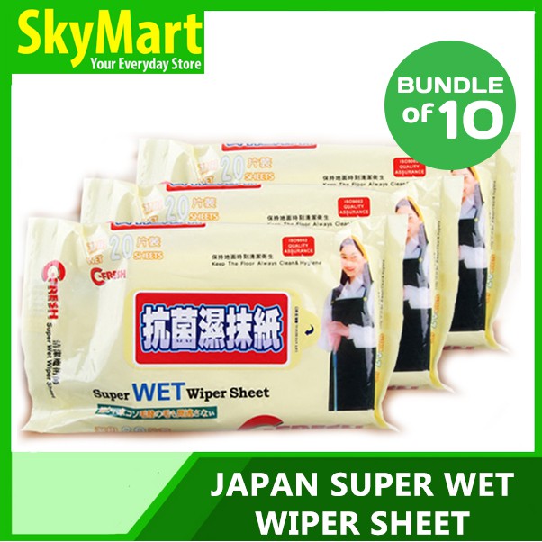 [Bundle of 10] Japan wipes Antibacterial Super Wet Floor Wipes 10 x 20s Shopee Singapore
