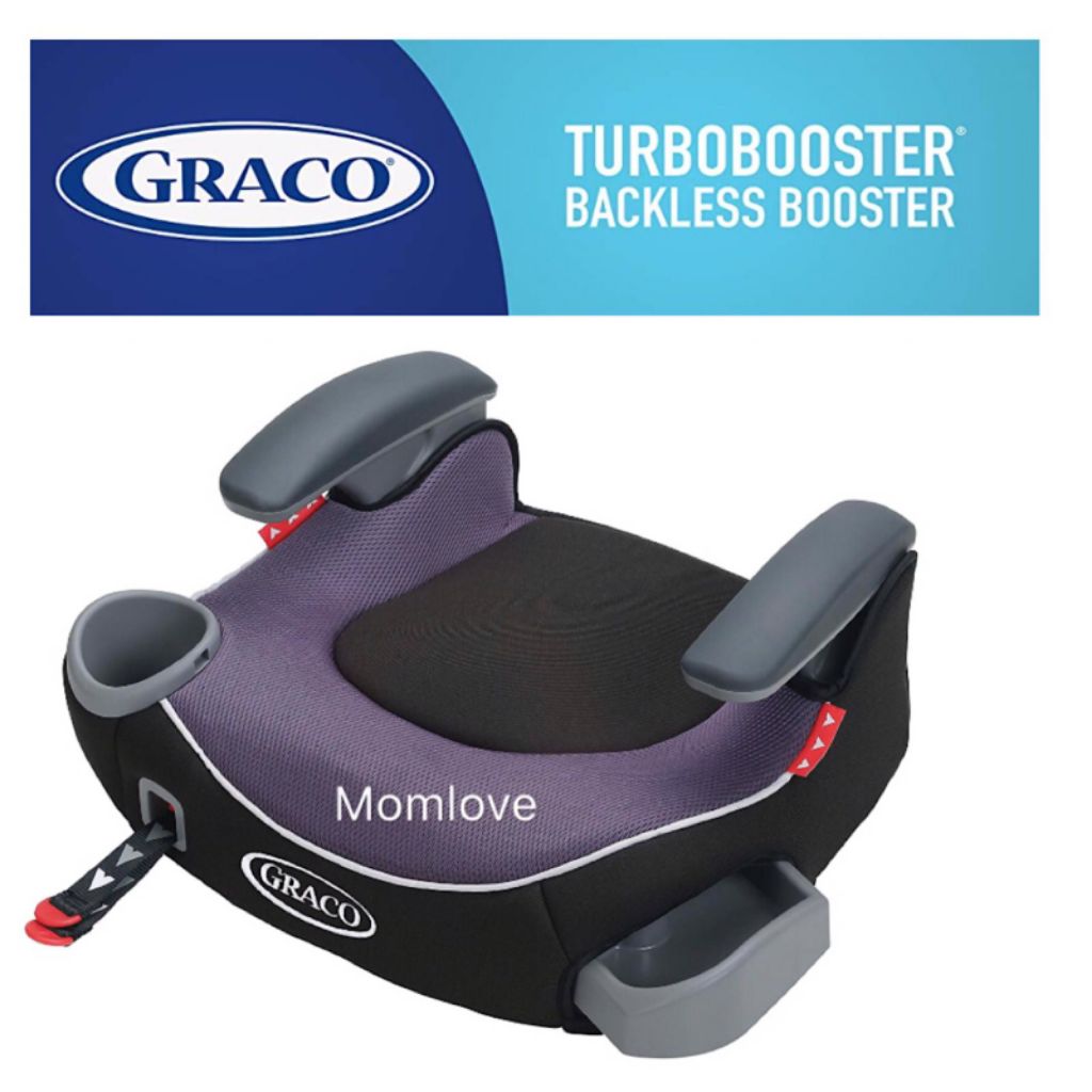 10 Best Booster Car Seats in Singapore [2022]