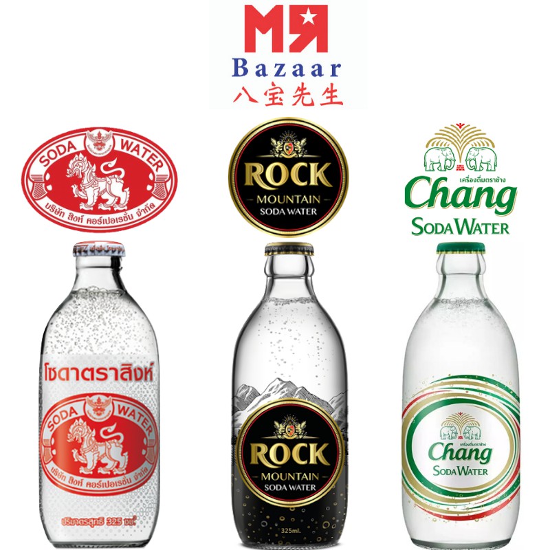 Singha/Chang/Rock Mountain Soda Water 325ml x 24 Bottles Shopee Singapore