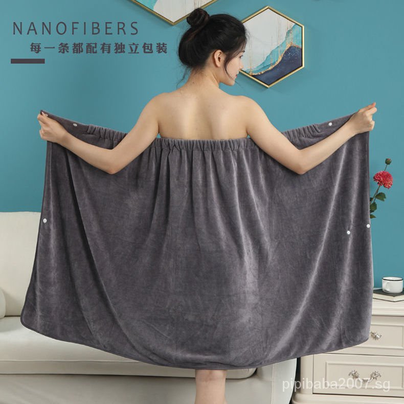 bath towel Bath Towel Women's Tube Top Wearable Bath Skirt than Pure