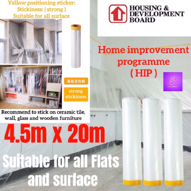 4.5m x 20m HIP Dust Cover Plastic Dust Cover Disposable Furniture