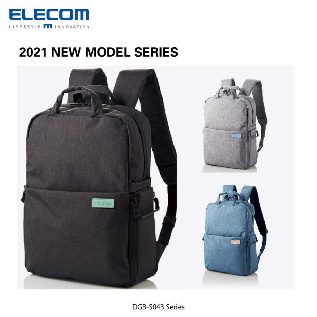 2021 New Model 2Style Laptop & Camera Backpack/ Travel Backpack