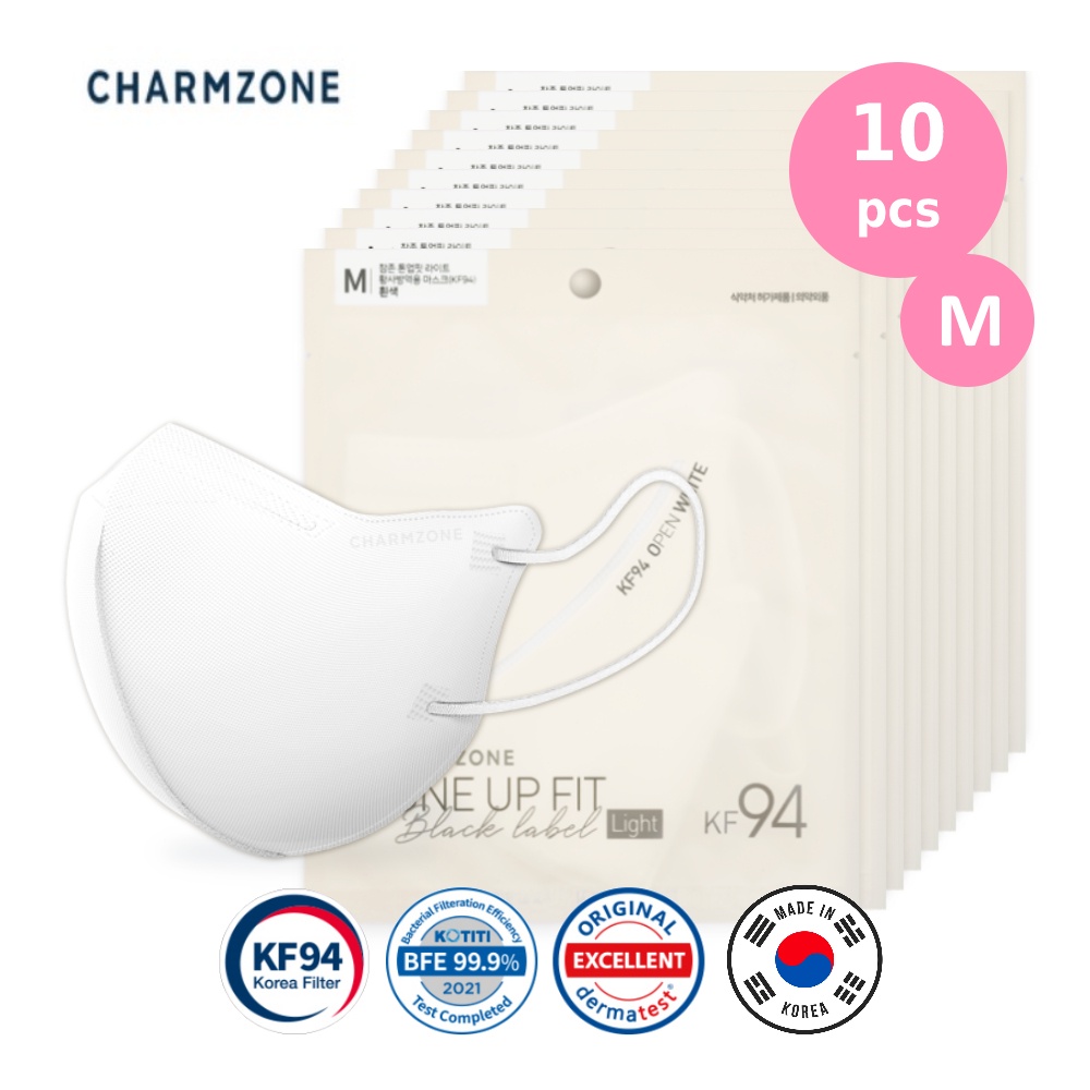 [Local Stock] CHARMZONE 2D Tone Up Fit Black Label Light KF94 masks 10