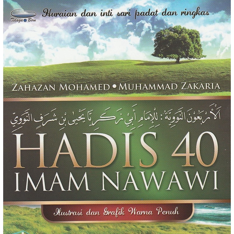 HADIS 40 IMAM NAWAWI Shopee Singapore