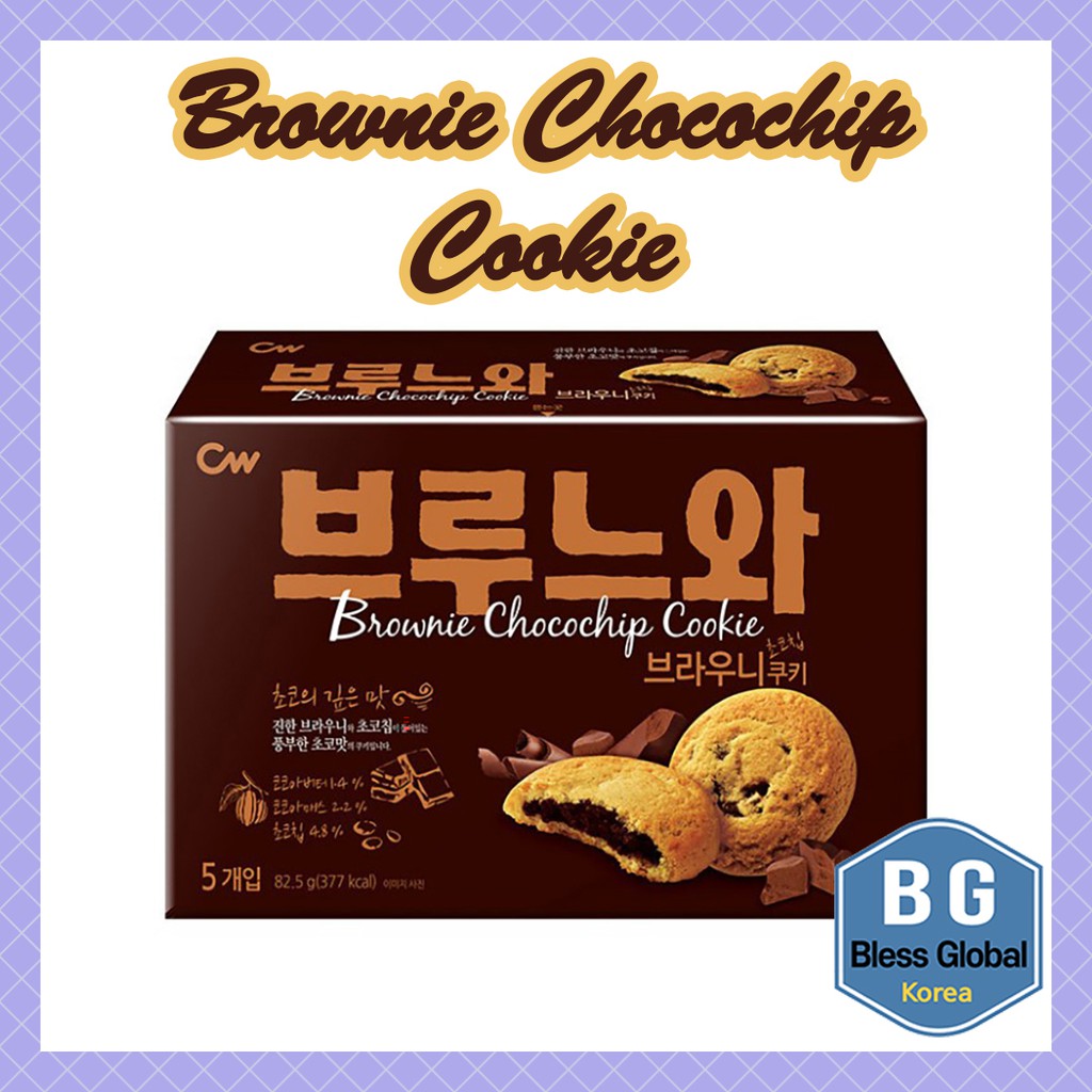 💥CW💥 Brownie Chocochip Cookie 82.5g Korean Snack Shopee Singapore