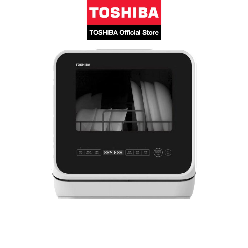 Toshiba Mini 5L Portable Dishwasher DWS22ASG(K) Best Kitchen Plates