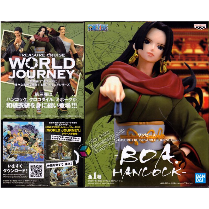 One Piece The Treasure Cruise (Boa Hancock) Shopee Singapore