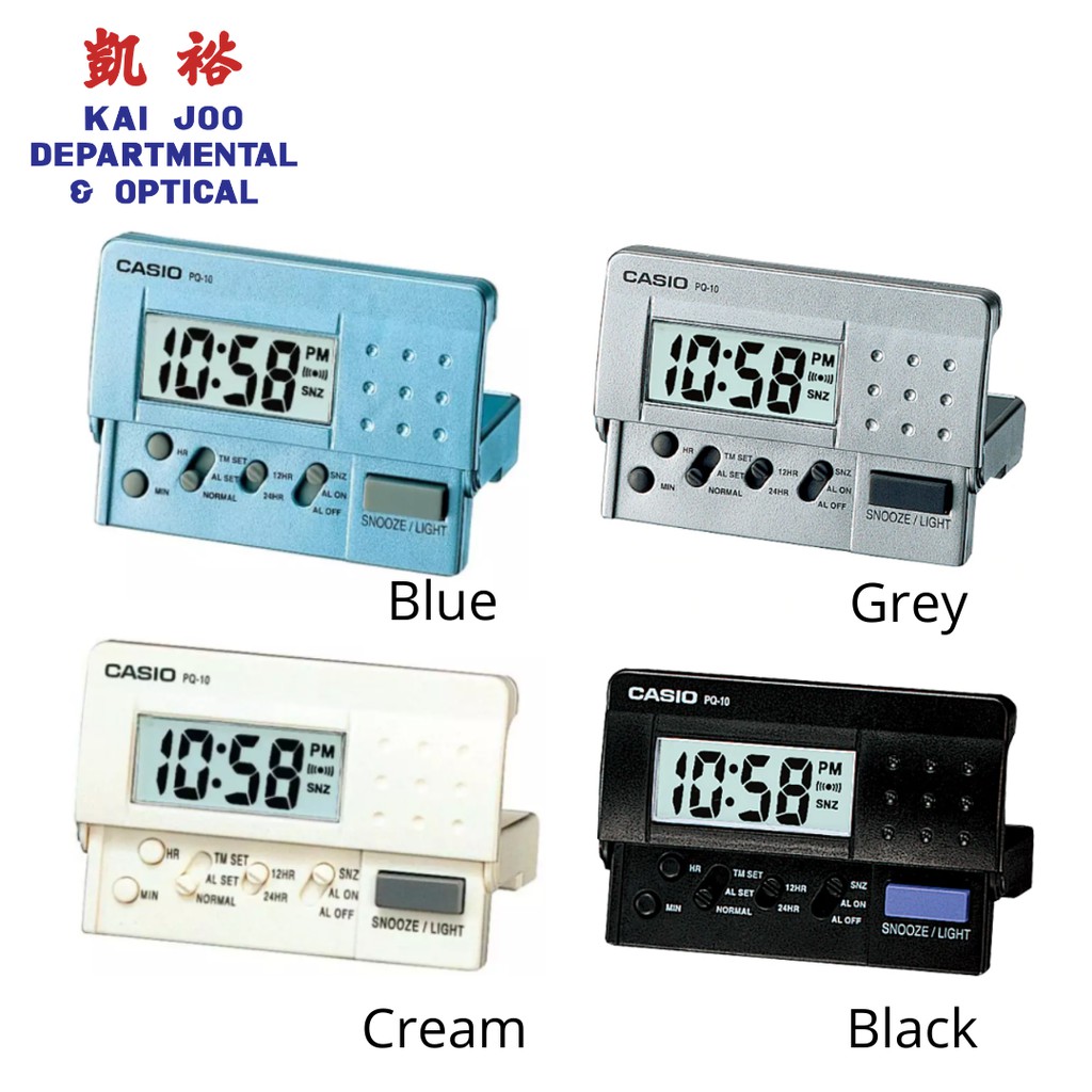 Casio Travel Digital Clock with Beeper Alarm and Light PQ10 Shopee