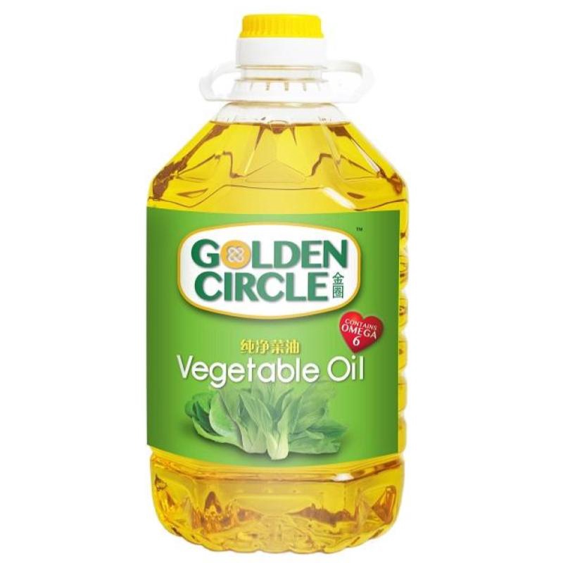 Golden Circle, Vegetable Oil, 3L (Halal) (Halal) Shopee Singapore