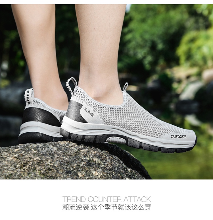 Men's Sneakers Shoe Summer Mesh Casual Shoes Breathable Rubber Shoes