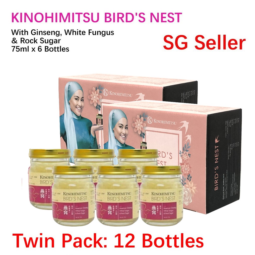 KINOHIMITSU Bird’s Nest with American Ginseng , White