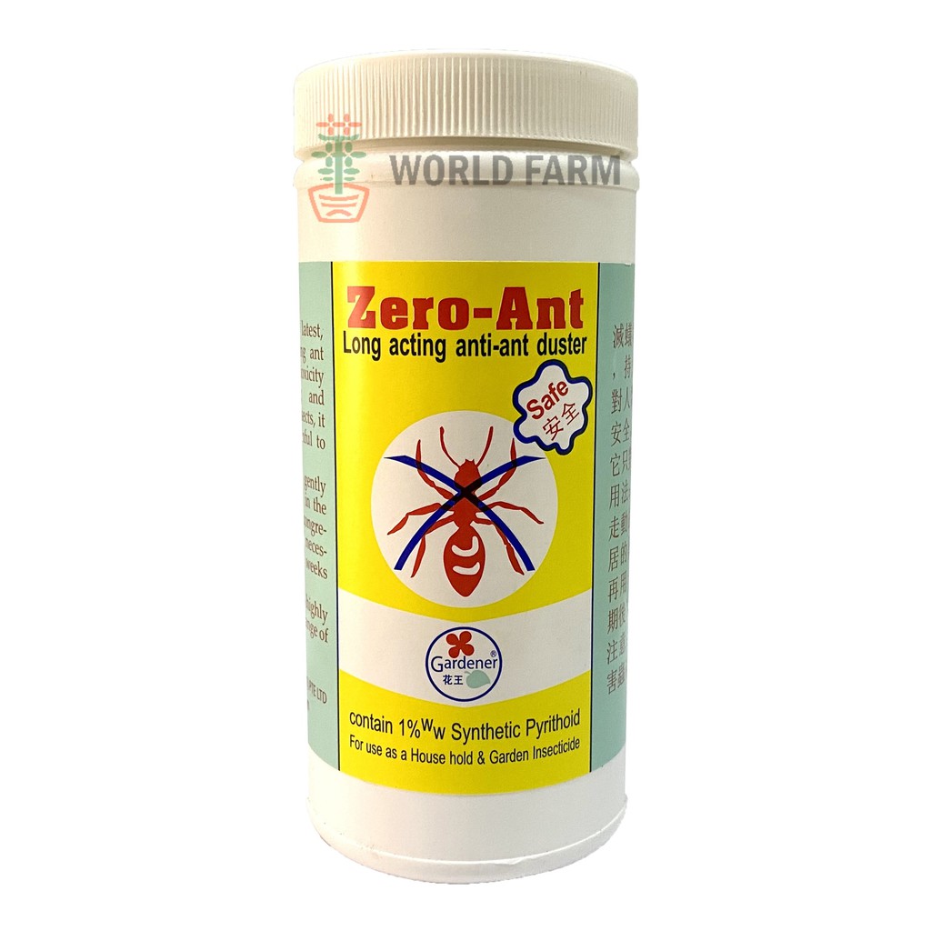 ZeroAnt Ant Killer Duster, Powder Insecticide 150g Shopee Singapore