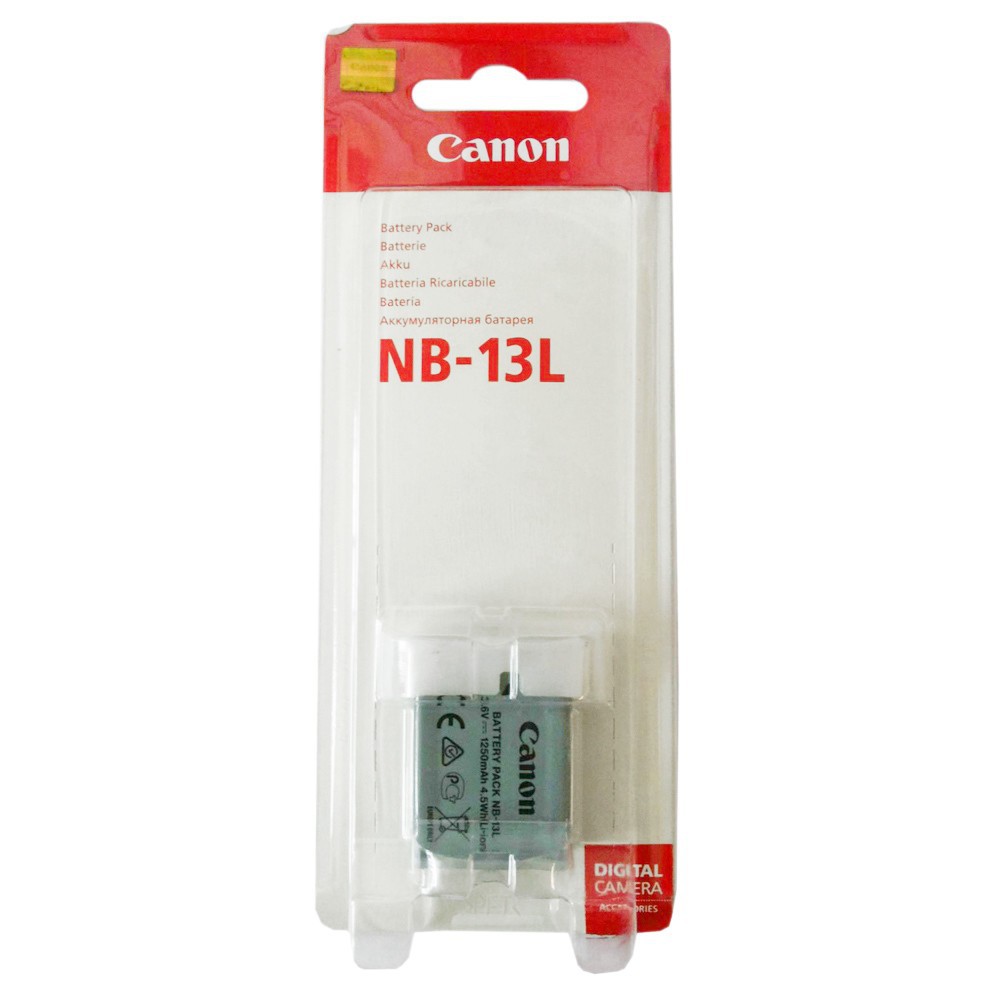 Canon NB13L Battery Shopee Singapore