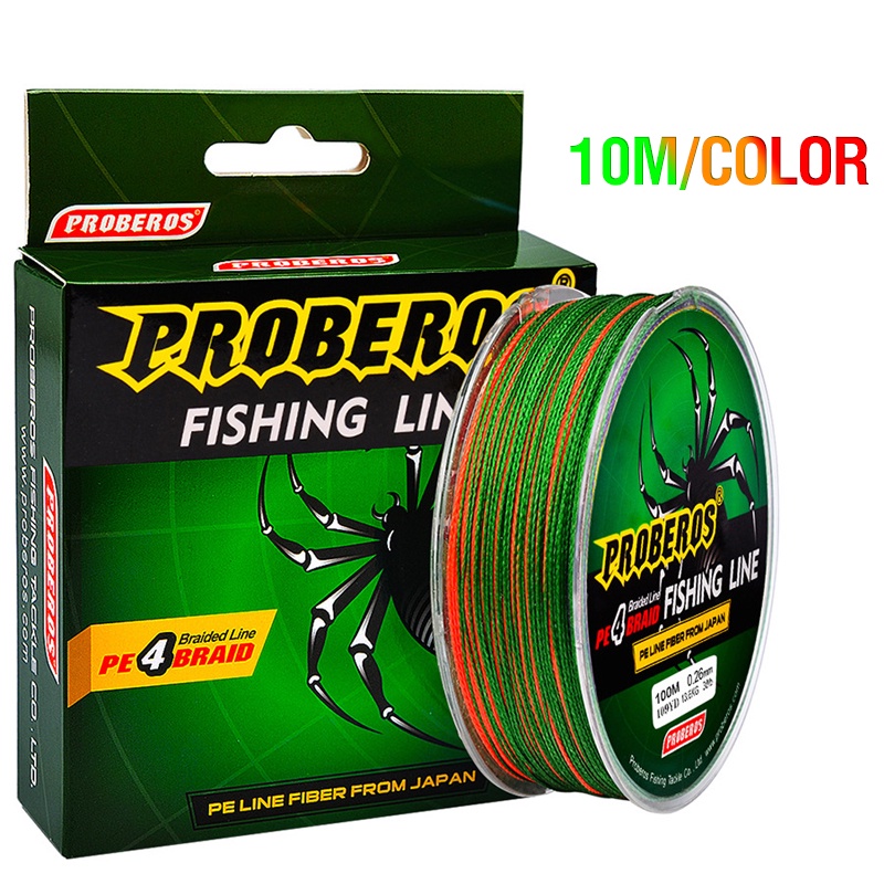 braided fishing line Prices and Deals Mar 2023 Shopee Singapore