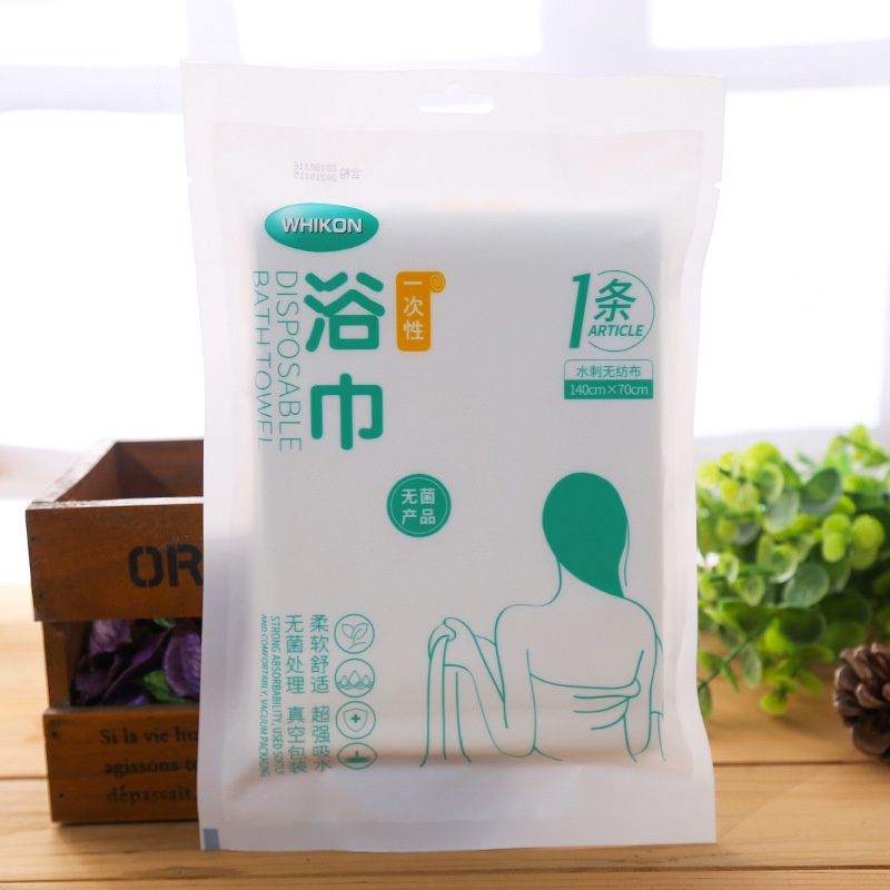 Vacuum Pack Disposable Towel Bath Towel Single Double Bed Sheet Quilt