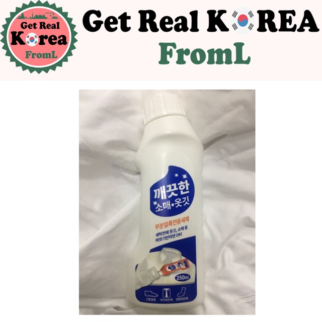 ★Korea★ Laundry Magic Stain Remover Detergent Cleaner Stick Detergents