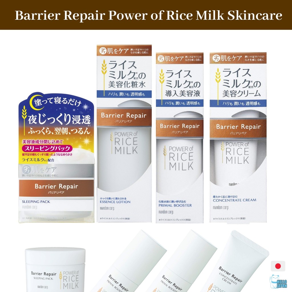 Barrier Repair Power of Rice Milk Skincare Series Shopee Singapore