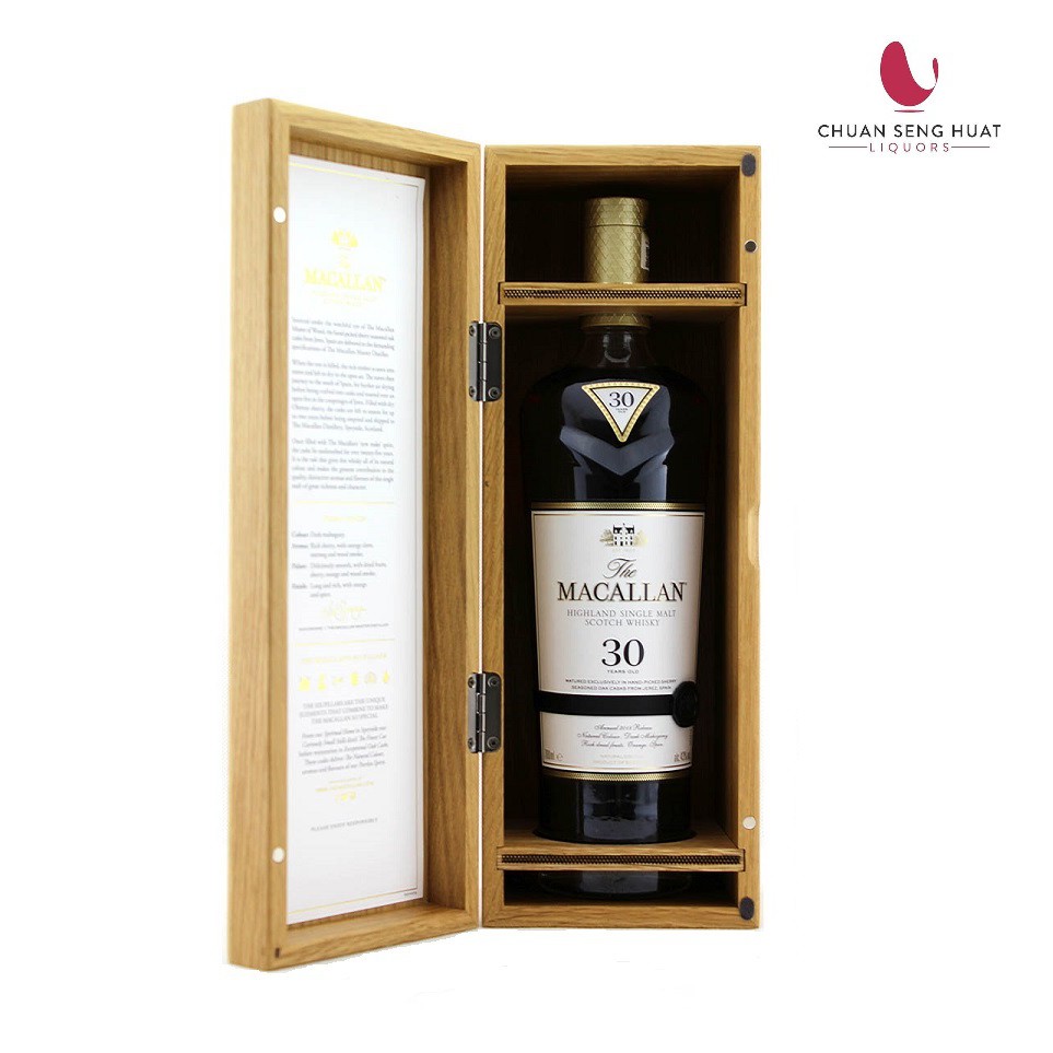 Macallan 30 Years Sherry Oak 700ml (2021 Release) Shopee Singapore