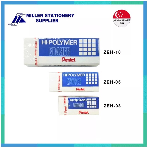 Pentel Hi Polymer Eraser Small (ZEH 03) / Medium (ZEH 05) / Large