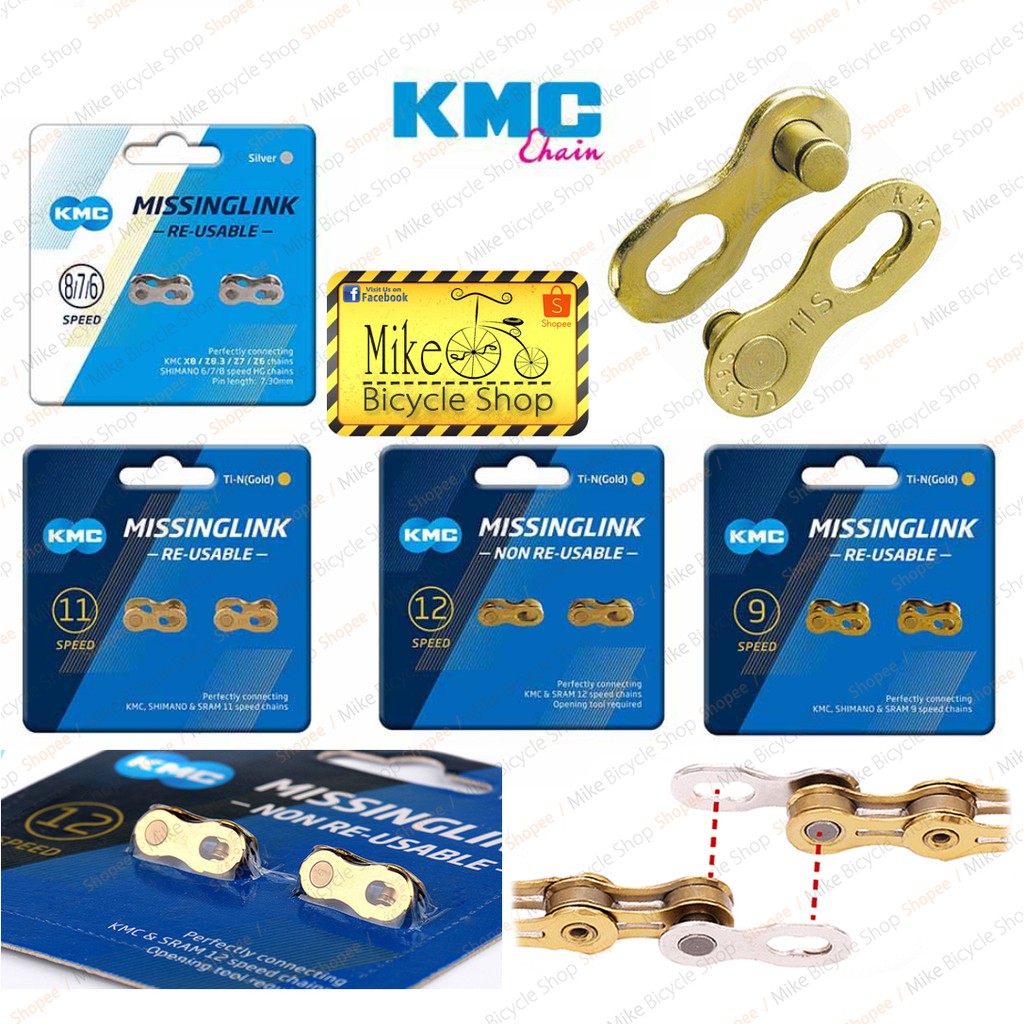 KMC Missing Link for Bicycle Chain Quick Link 12 speed to 8 speed