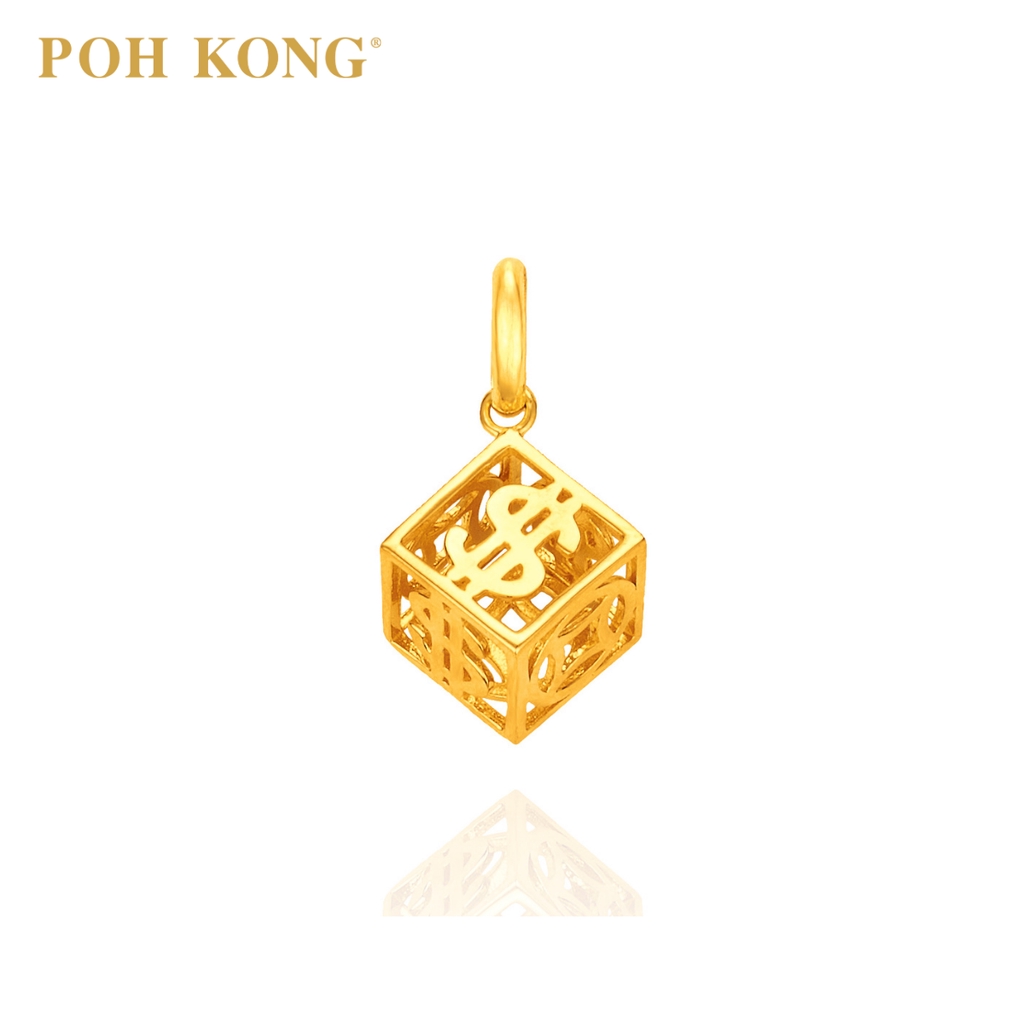 Poh Kong Near Me malayvaca