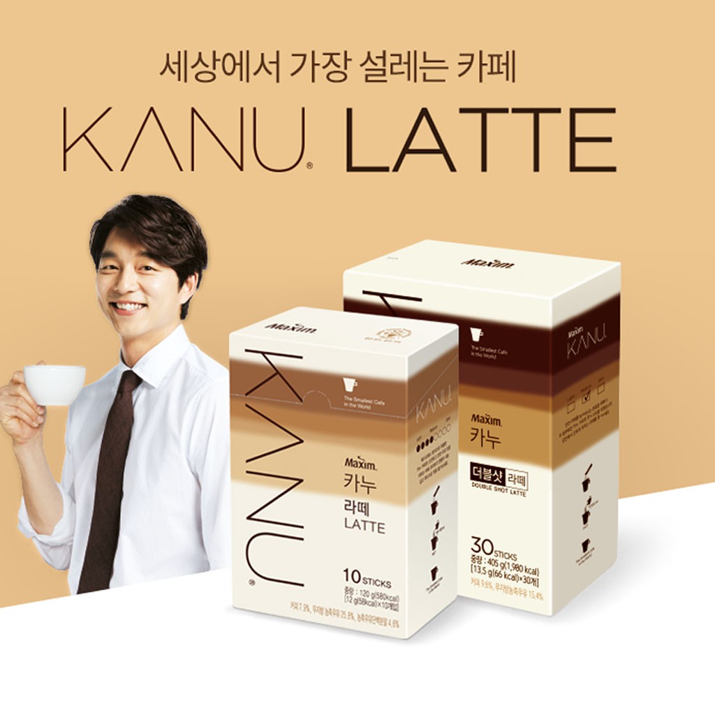 [Maxim] *BEST* Maxim KANU Latte Instant Coffee [Shipping from Korea