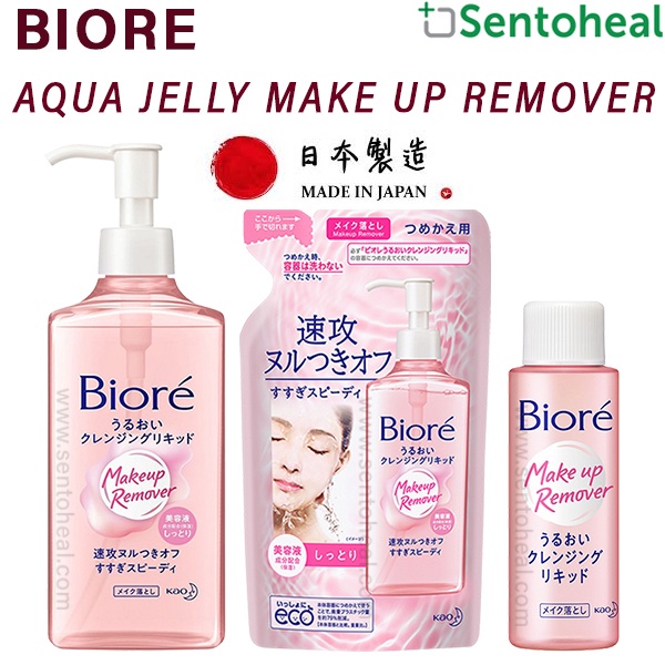 Biore Jelly Makeup Remover Saubhaya Makeup