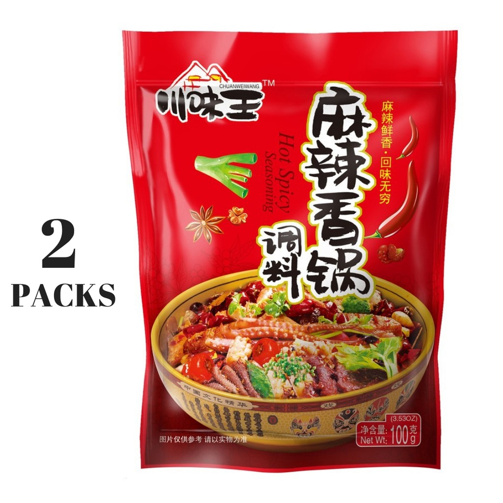Ma La Xiang Guo Hot & Spicy Mala Stirfry Pot Seasoning 100g (2