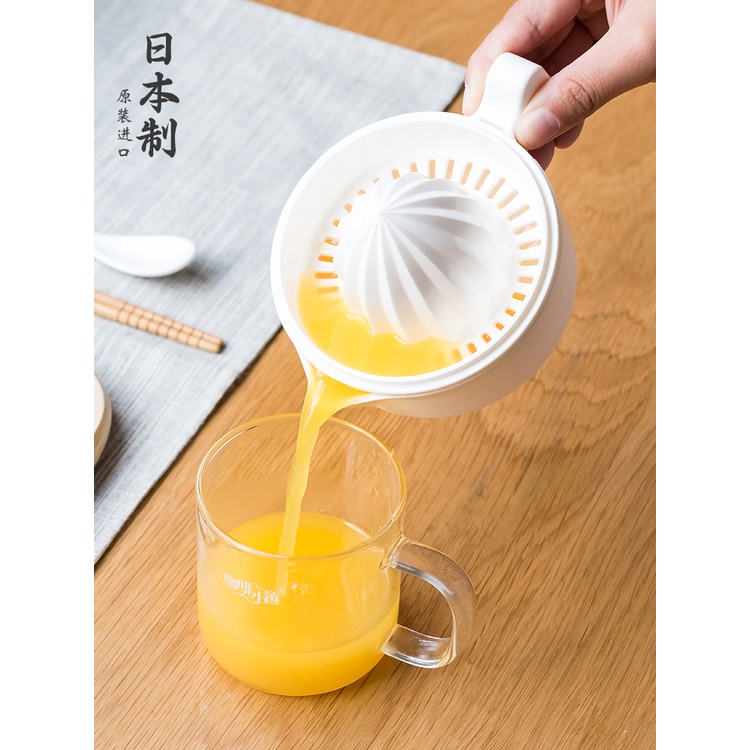 [Japan] Inomata Manual Plastic Lemon Squeezer With Juice Container