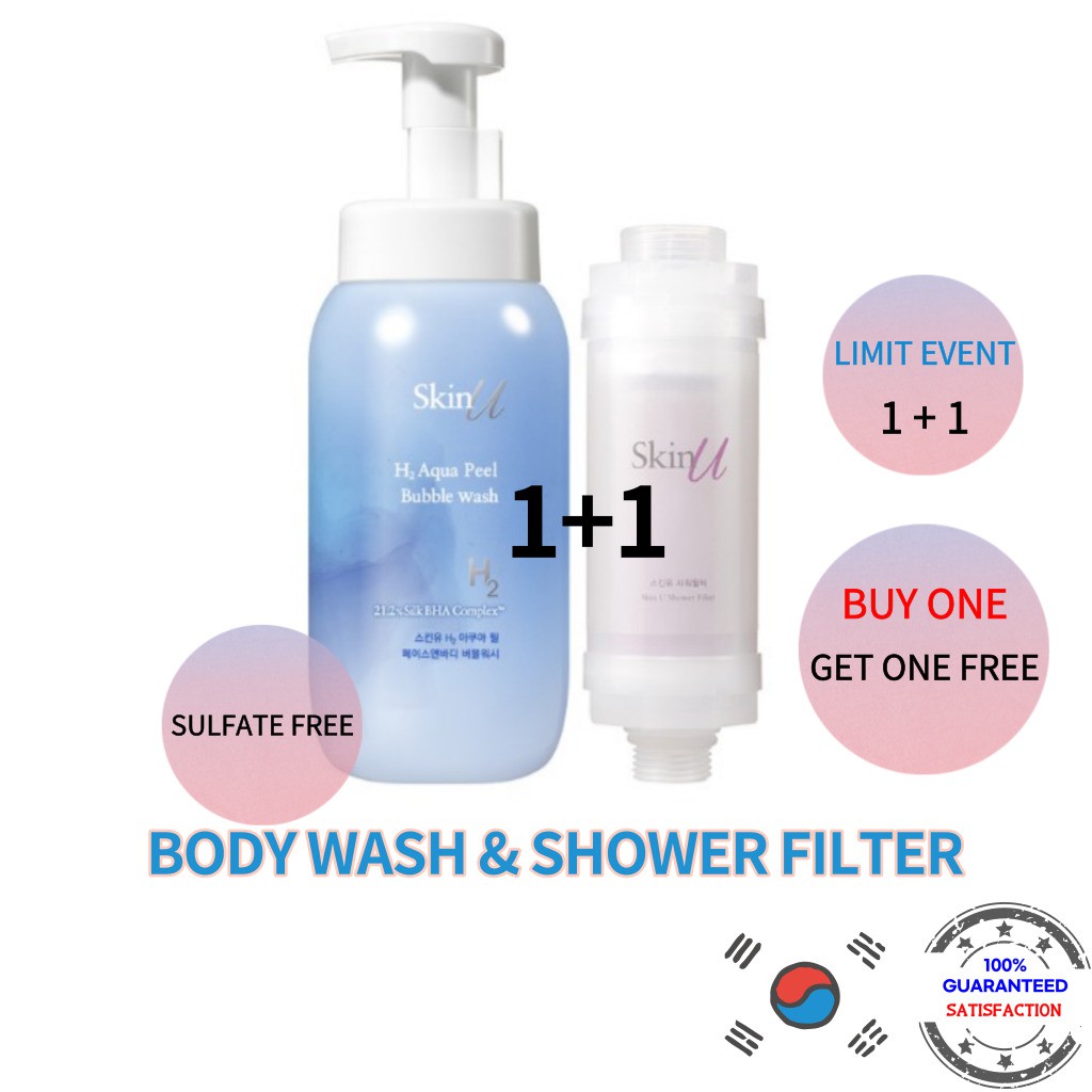NEW [HAPPY BATH ] Skin You H2 Aqua Peel Bubble Body Wash + Shower