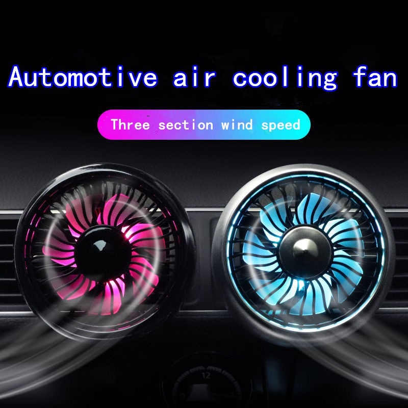 Mini USB Fan Car Fans 3 Speeds Strong Wind Vehicle Dashboard Air Outlet