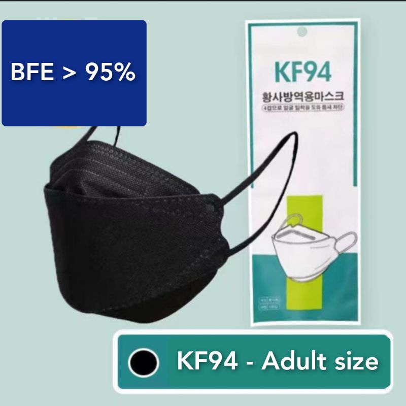 KF94 black masks Korean kf94 masks Shopee Singapore