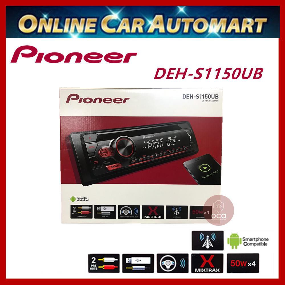 Pioneer Car Stereo is rated the best in 02/2023 BeeCost