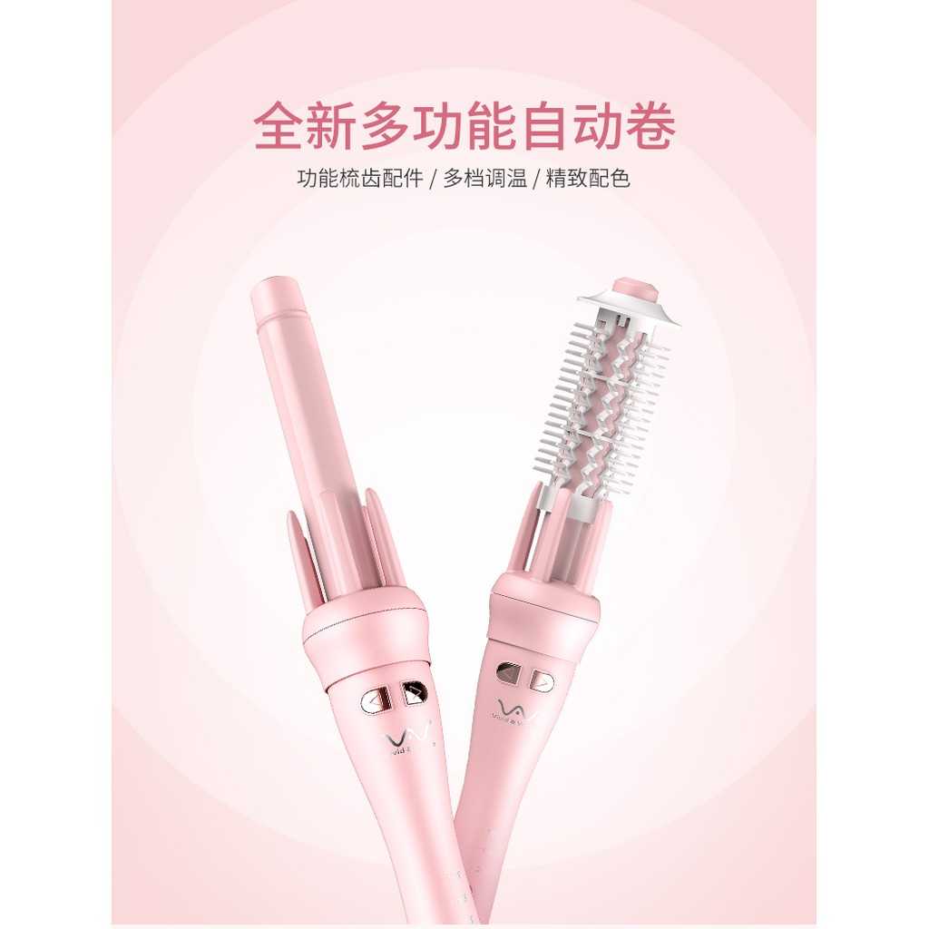 VIVID & VOGUE 3 GENERATION THIRD GEN AUTOMATIC HAIR CURLER CERAMIC
