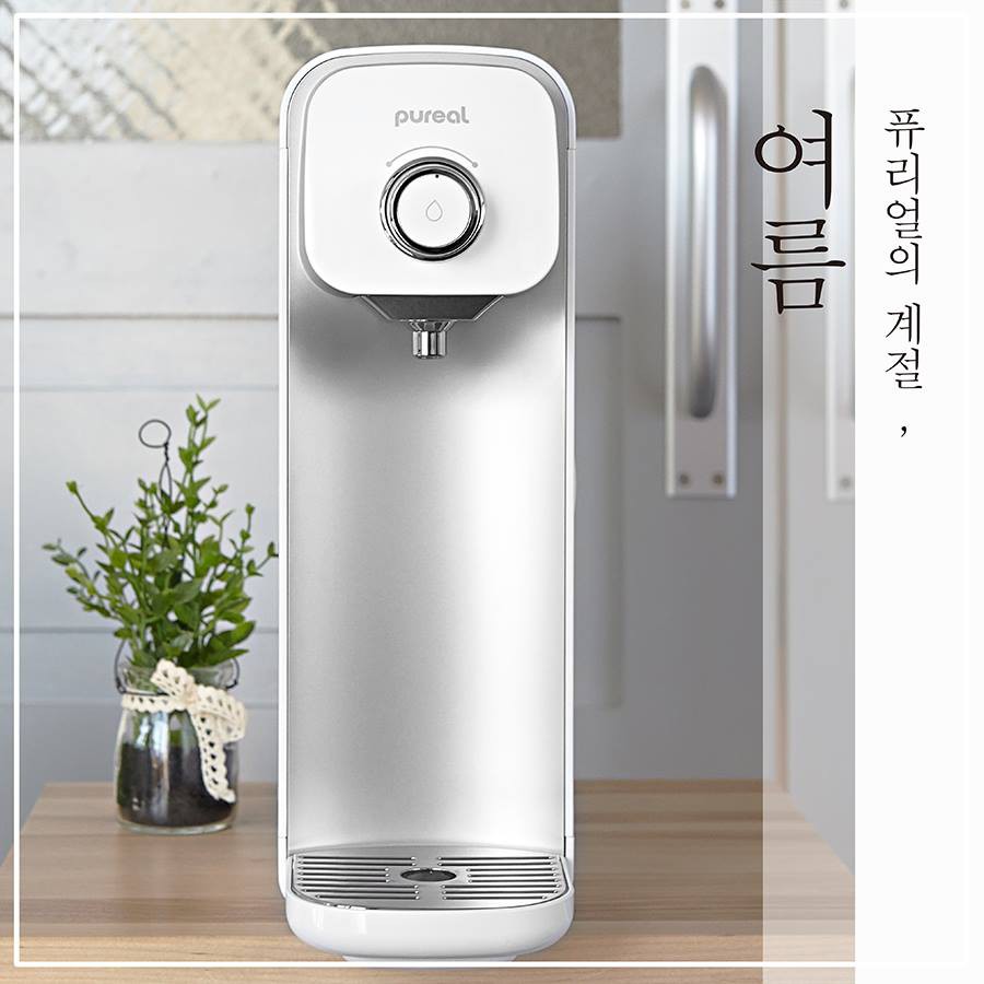 Limited time! LELONG Korea Pureal PPA100 Counter Top Water Purifier